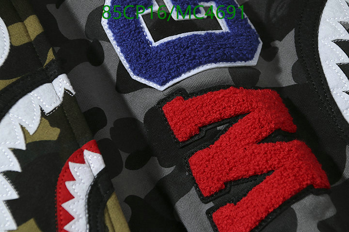 Clothing-BAPE Code: MC4691 $: 85USD