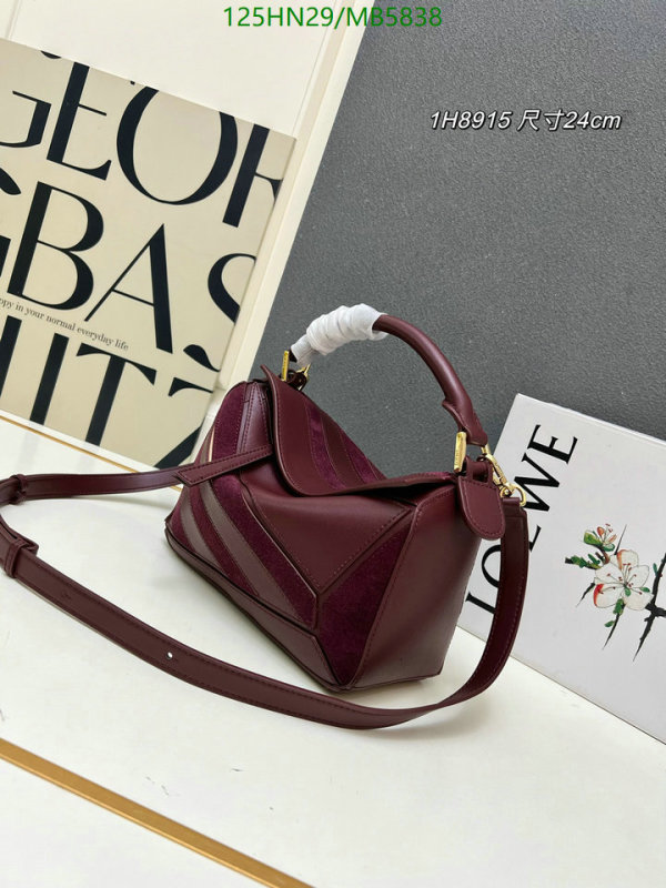 Loewe Bag-(4A)-Puzzle- Code: MB5838 $: 125USD