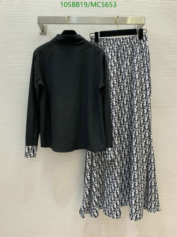 Clothing-Dior Code: MC5653 $: 105USD