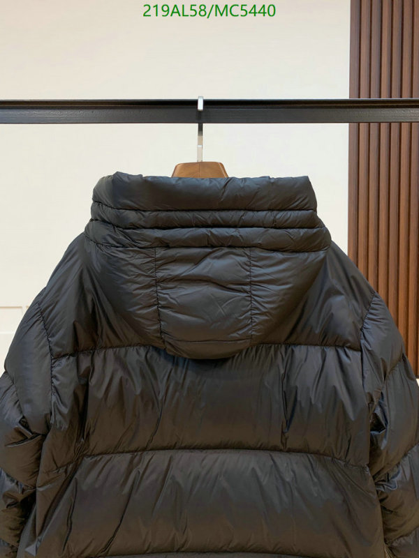 Down jacket Women-MaxMara Code: MC5440 $: 219USD