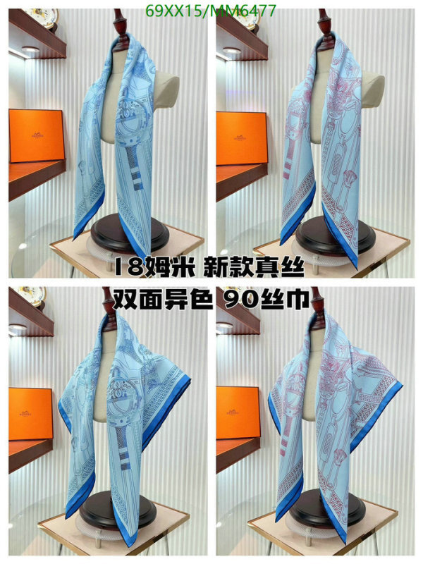 Scarf-Hermes Code: MM6477 $: 69USD