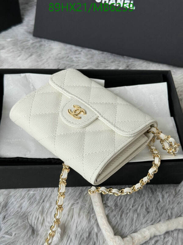 Chanel Bag-(Mirror)-Crossbody- Code: MB6259 $: 89USD