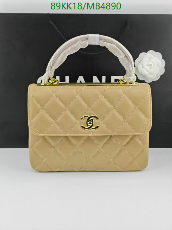 Chanel Bag-(4A)-Crossbody- Code: MB4890 $: 89USD