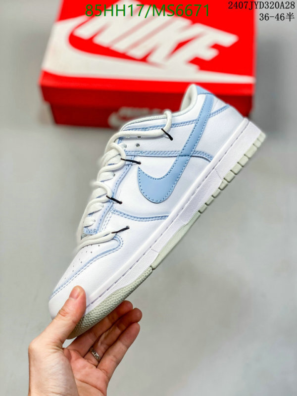 Men shoes-Nike Code: MS6671 $: 85USD