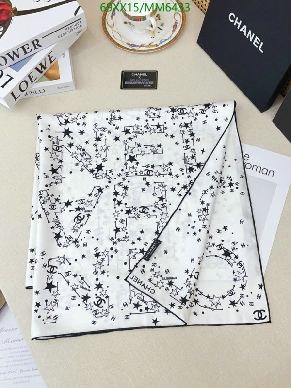 Scarf-Chanel Code: MM6433 $: 69USD