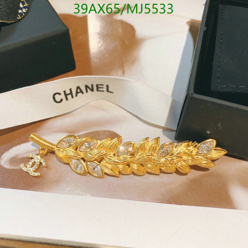 Jewelry-Chanel Code: MJ5533 $: 39USD