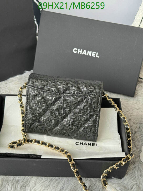 Chanel Bag-(Mirror)-Crossbody- Code: MB6259 $: 89USD