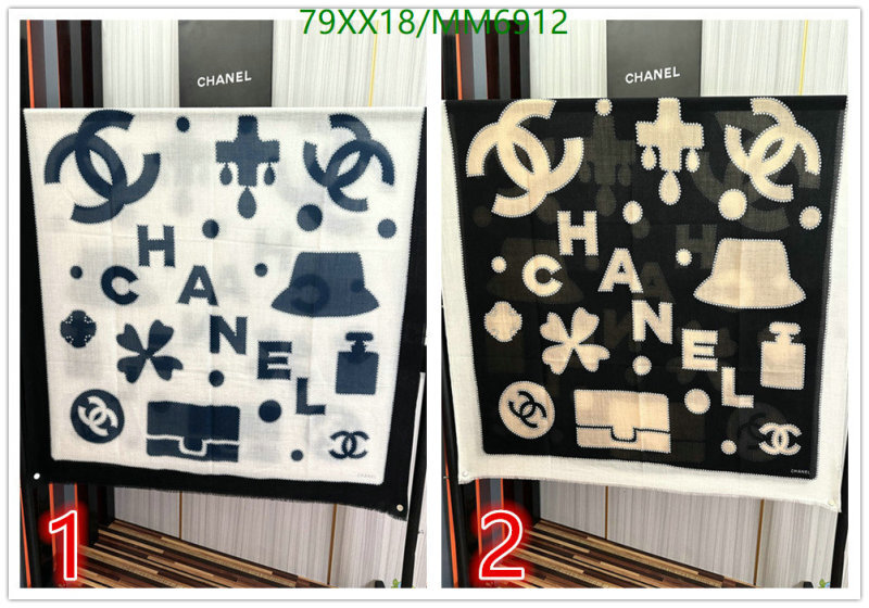 Scarf-Chanel Code: MM6912 $: 79USD