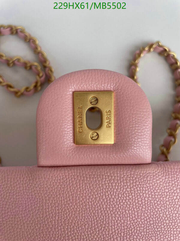 Chanel Bag-(Mirror)-Crossbody- Code: MB5502 $: 229USD