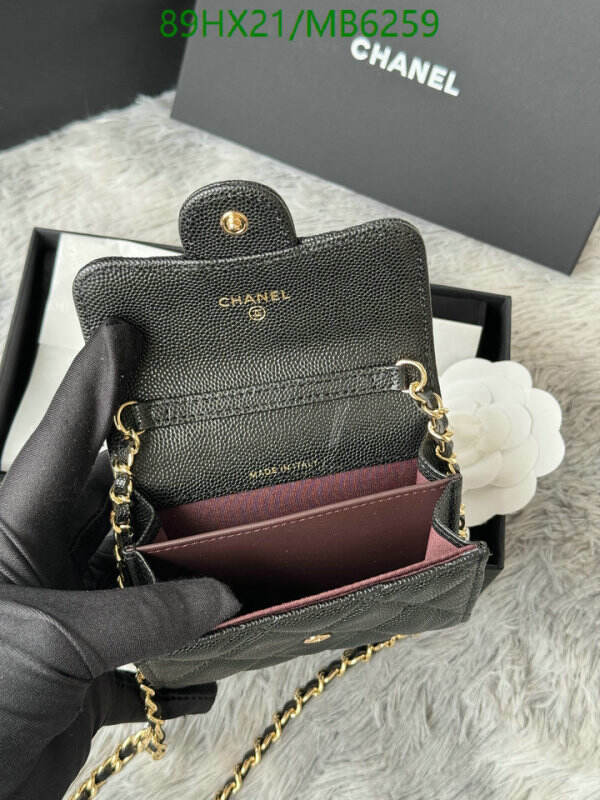 Chanel Bag-(Mirror)-Crossbody- Code: MB6259 $: 89USD