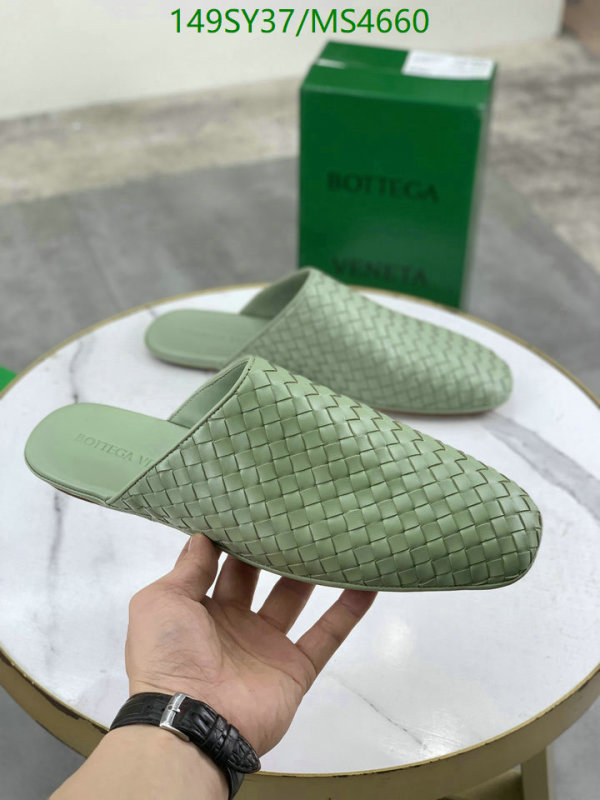 Women Shoes-BV Code: MS4660 $: 149USD