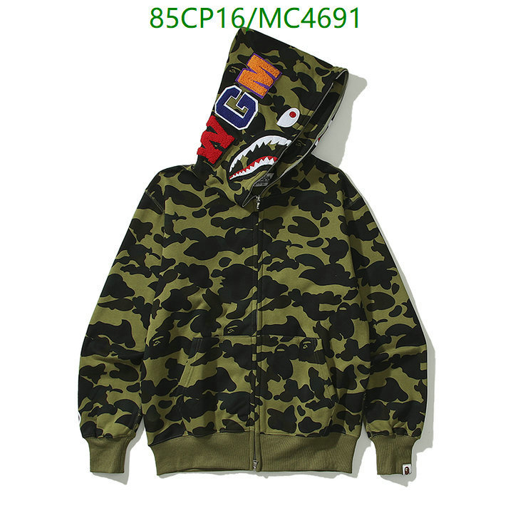 Clothing-BAPE Code: MC4691 $: 85USD