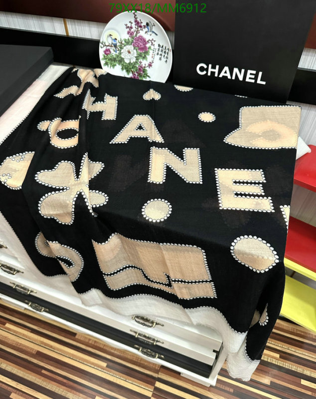 Scarf-Chanel Code: MM6912 $: 79USD