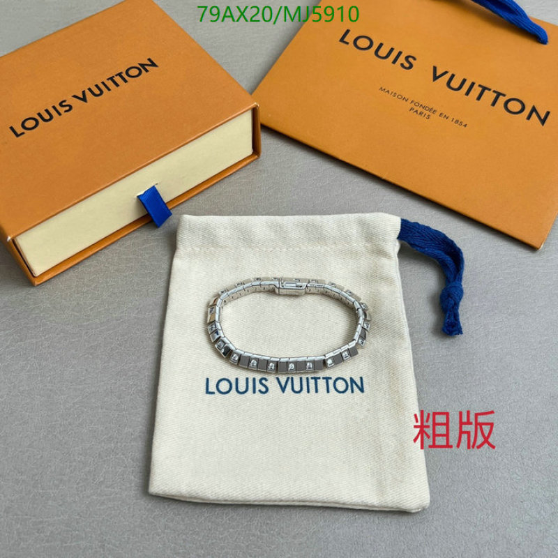 Jewelry-LV Code: MJ5910 $: 79USD