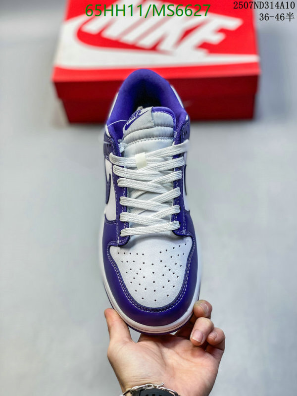 Men shoes-Nike Code: MS6627 $: 65USD