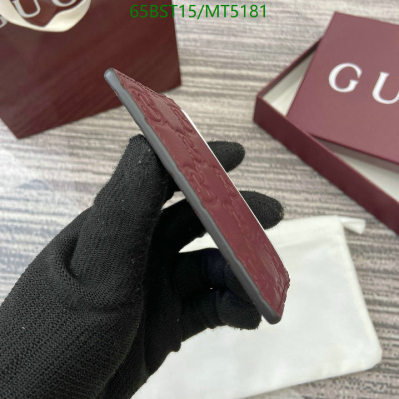 Gucci Bag-(Mirror)-Wallet- Code: MT5181 $: 65USD