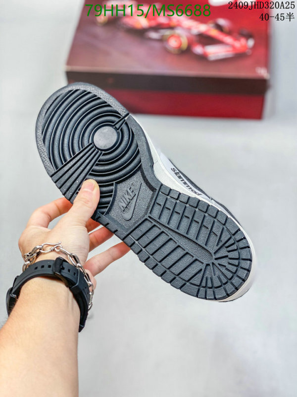 Men shoes-Nike Code: MS6688 $: 79USD