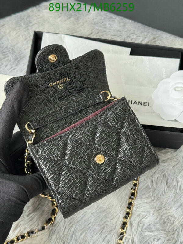 Chanel Bag-(Mirror)-Crossbody- Code: MB6259 $: 89USD
