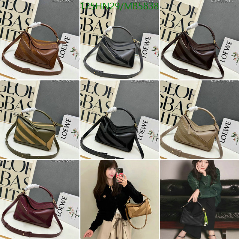 Loewe Bag-(4A)-Puzzle- Code: MB5838 $: 125USD