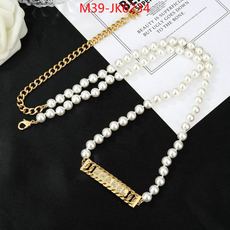 Chanel jewelry-Waist Chain ID: JK6234 $: 39USD