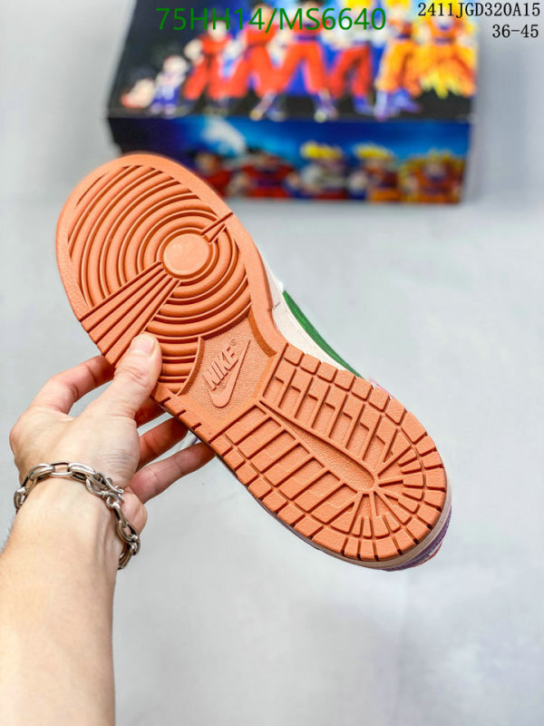 Men shoes-Nike Code: MS6640 $: 75USD