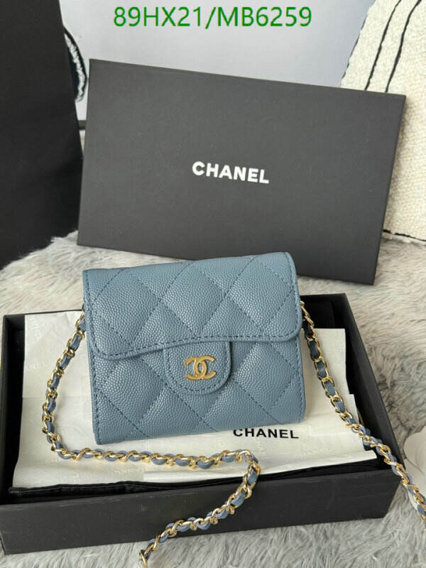 Chanel Bag-(Mirror)-Crossbody- Code: MB6259 $: 89USD