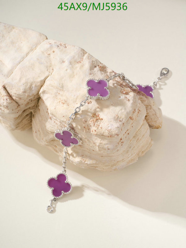 Jewelry-Van Cleef & Arpels Code: MJ5936 $: 45USD