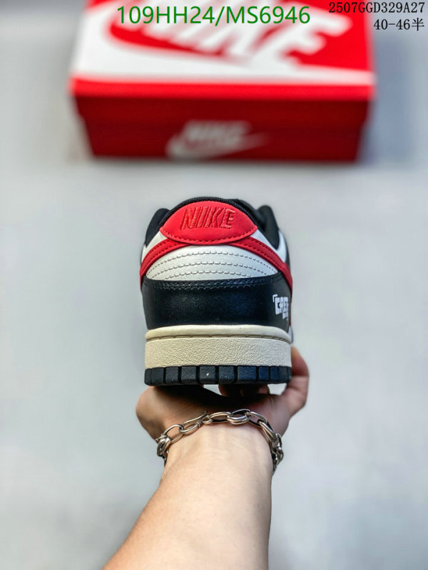 Men shoes-Nike Code: MS6946 $: 109USD