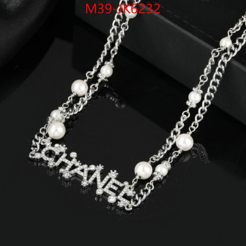 Chanel jewelry-Waist Chain ID: JK6232 $: 39USD