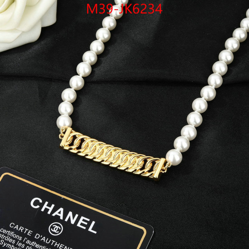 Chanel jewelry-Waist Chain ID: JK6234 $: 39USD
