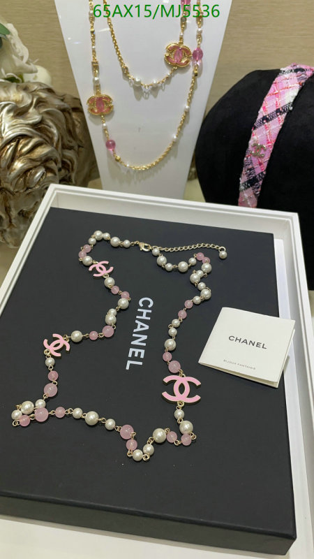 Jewelry-Chanel Code: MJ5536 $: 65USD