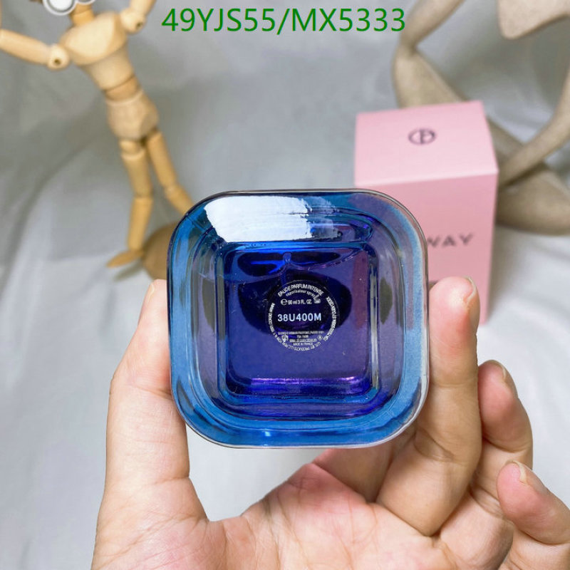 Perfume-Armani Code: MX5333 $: 49USD