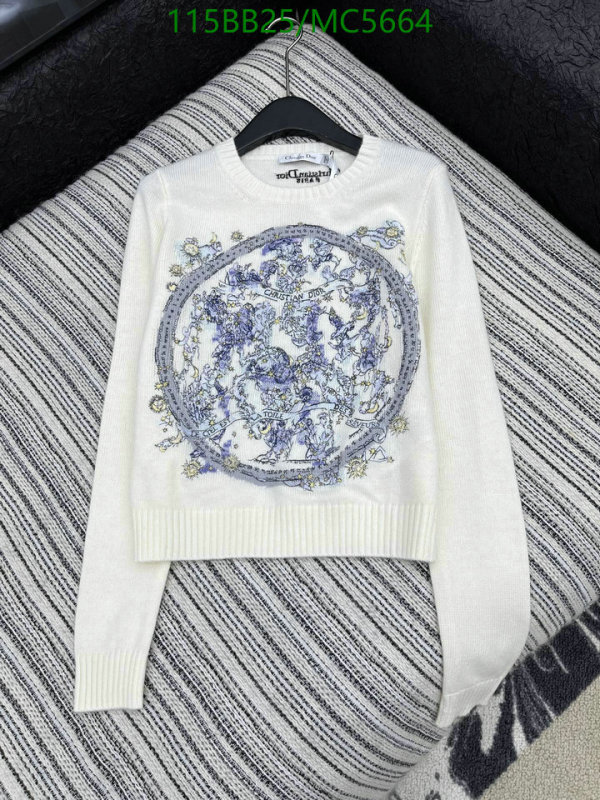 Clothing-Dior Code: MC5664 $: 115USD