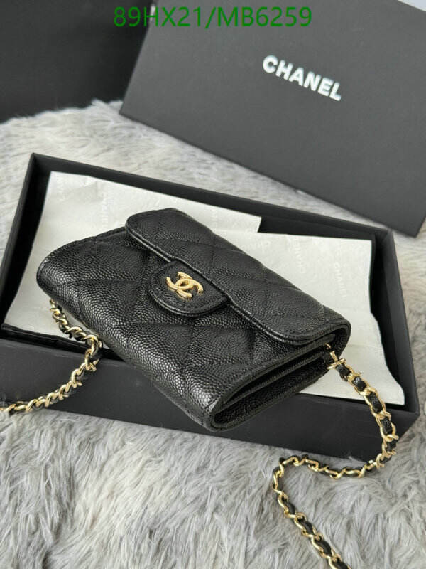 Chanel Bag-(Mirror)-Crossbody- Code: MB6259 $: 89USD