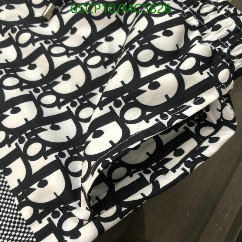 Clothing-Dior Code: MC5826 $: 65USD