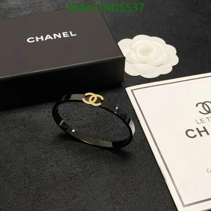 Jewelry-Chanel Code: MJ5537 $: 39USD