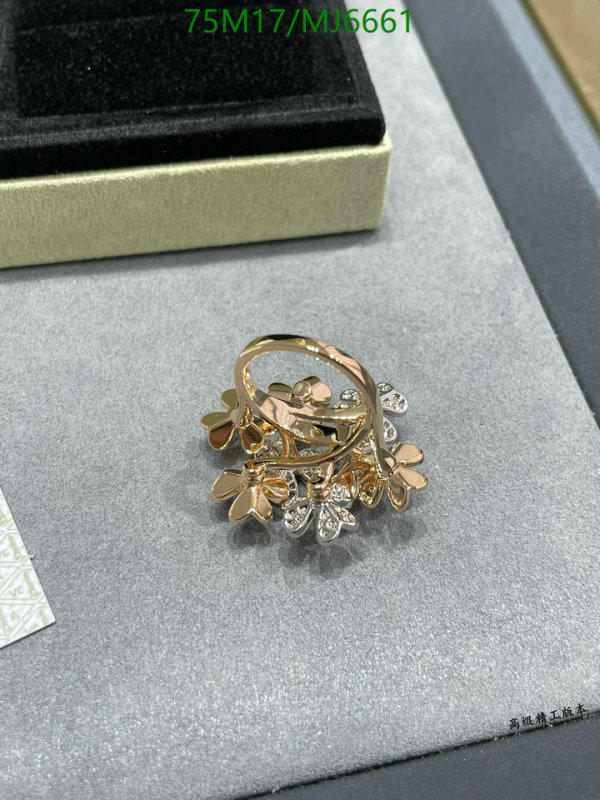 Jewelry-Van Cleef & Arpels Code: MJ6661 $: 75USD