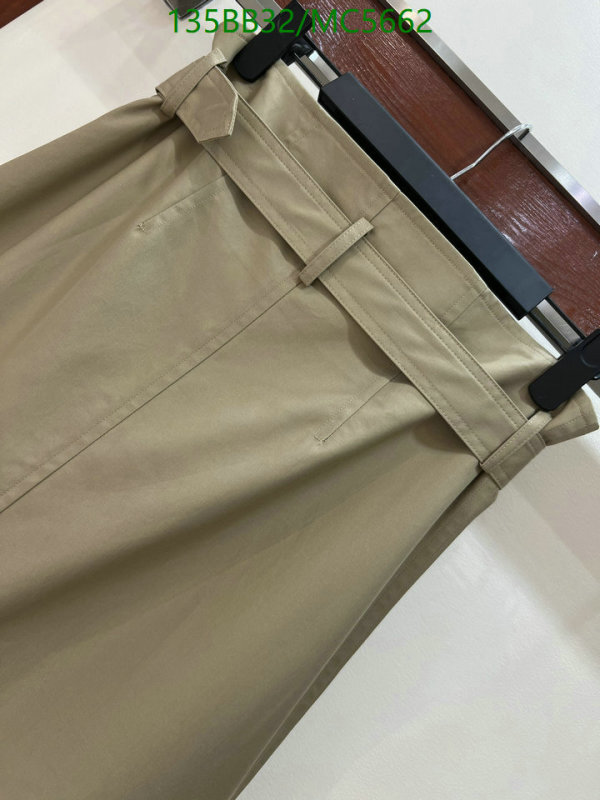 Clothing-Dior Code: MC5662 $: 135USD
