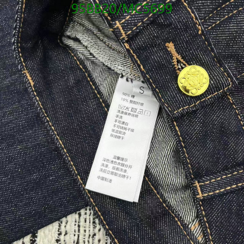 Clothing-Loewe Code: MC5699 $: 95USD
