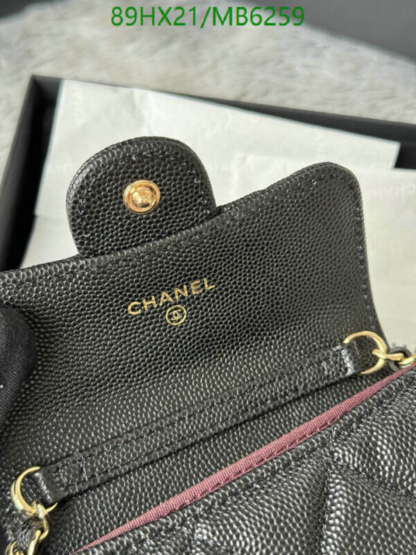 Chanel Bag-(Mirror)-Crossbody- Code: MB6259 $: 89USD