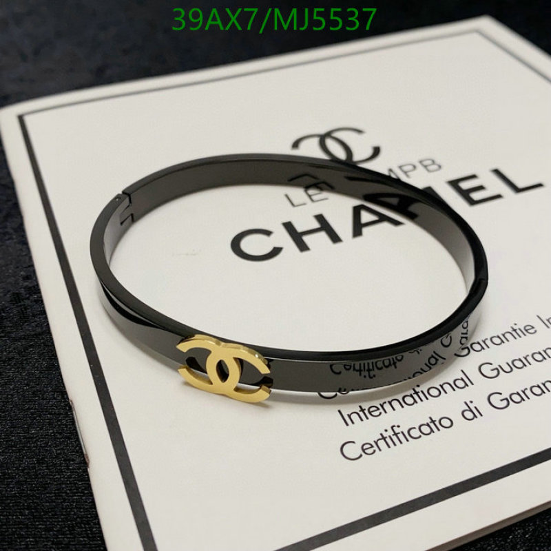 Jewelry-Chanel Code: MJ5537 $: 39USD