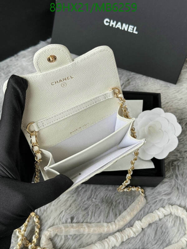 Chanel Bag-(Mirror)-Crossbody- Code: MB6259 $: 89USD