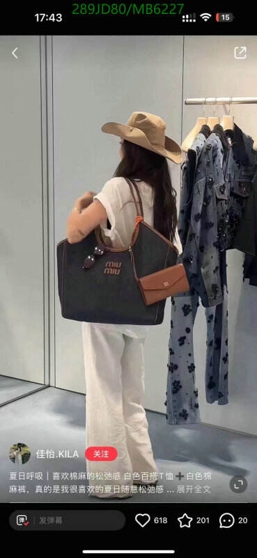 Miu Miu Bag-(Mirror)-Tote Bag Code: MB6227 $: 289USD