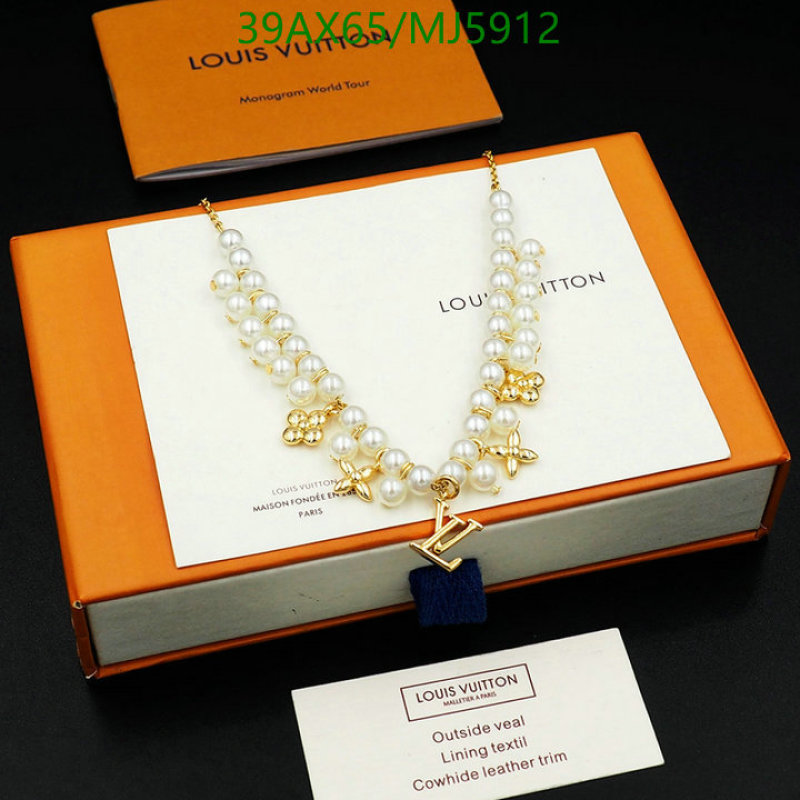 Jewelry-LV Code: MJ5912 $: 39USD