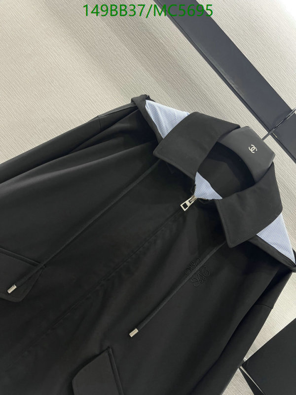 Clothing-Loewe Code: MC5695 $: 149USD