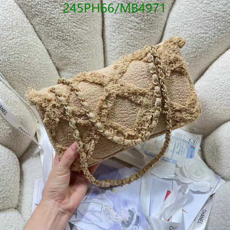 Chanel Bag-(Mirror)-Handbag- Code: MB4971 $: 245USD