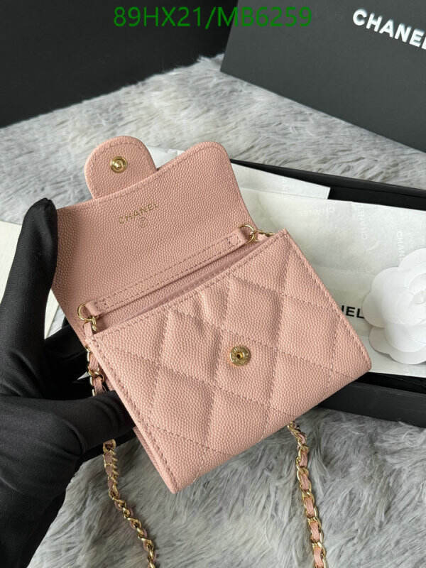 Chanel Bag-(Mirror)-Crossbody- Code: MB6259 $: 89USD