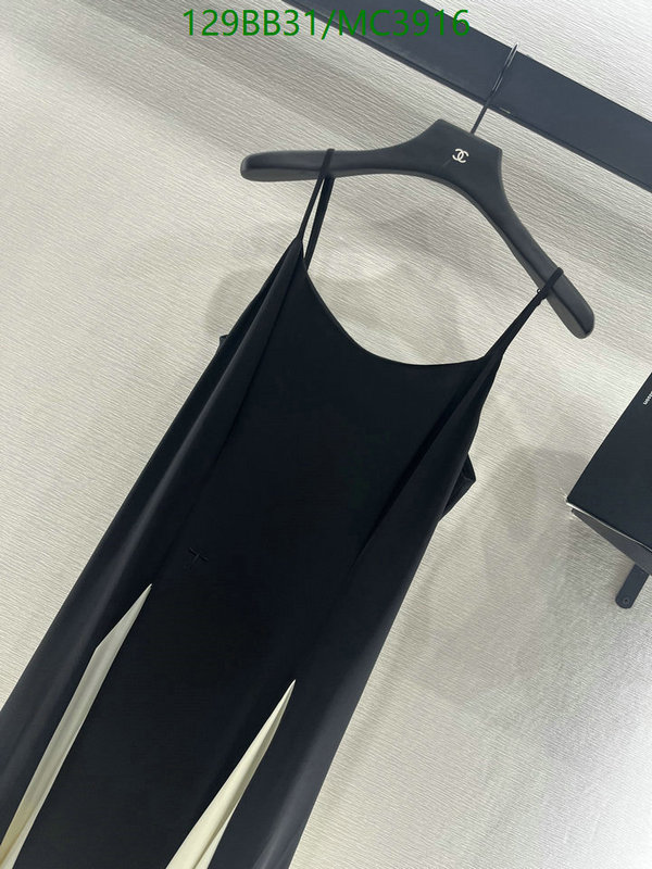Clothing-Dior Code: MC3916 $: 129USD