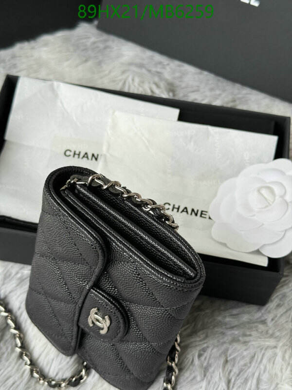 Chanel Bag-(Mirror)-Crossbody- Code: MB6259 $: 89USD