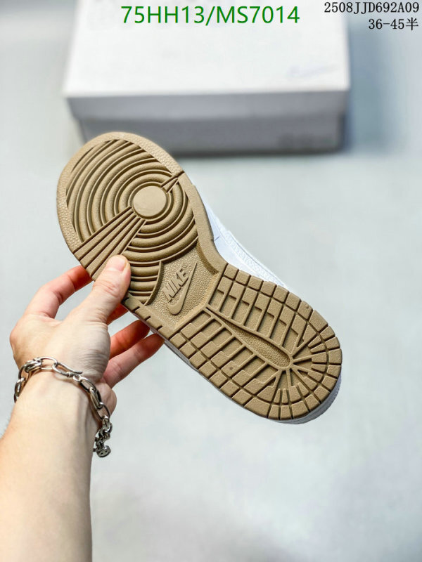 Men shoes-Nike Code: MS7014 $: 75USD